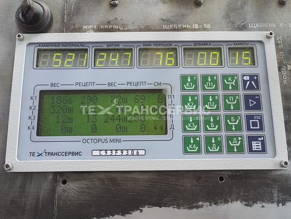 Интерфейс КСУ Октопус Mini