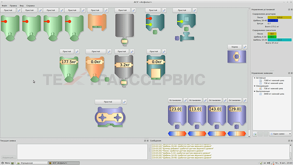 Интерфейс КСУ Октопус