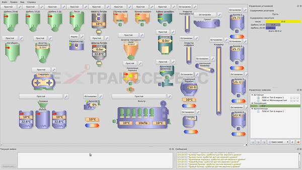 Интерфейс КСУ Октопус